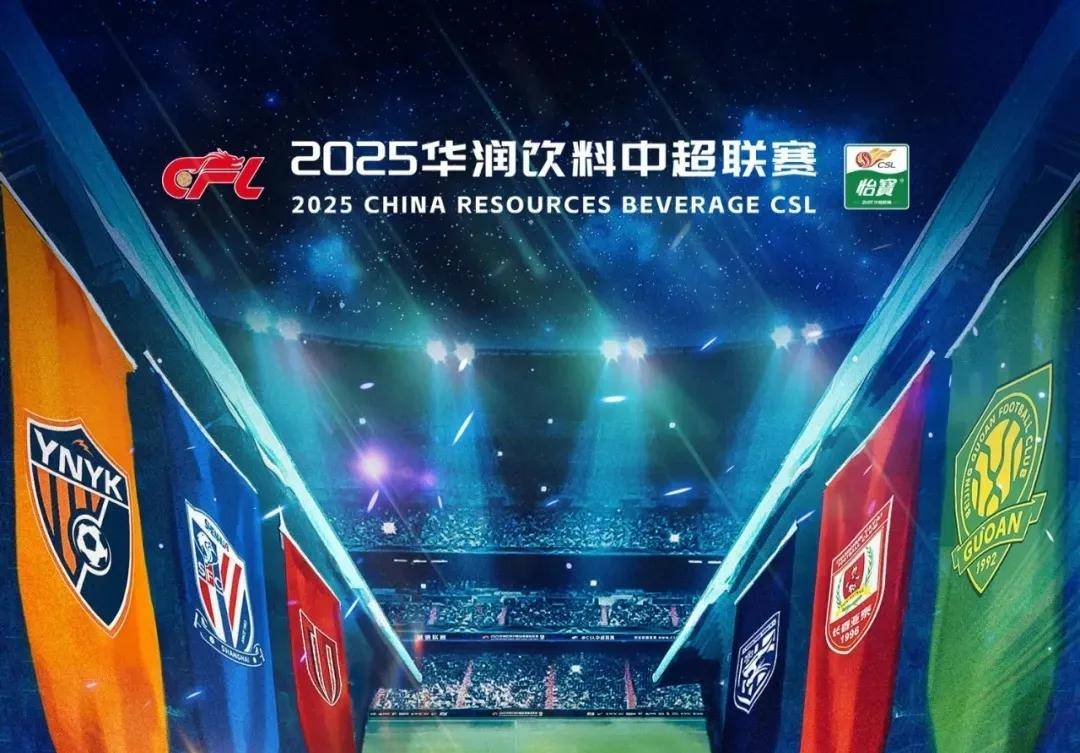 西媒：巴黎圣日耳曼有意签下吕迪格，他们准备为他提供一份极具吸引力的合同（西媒：巴黎圣日耳曼欲引进吕迪格，拟奉上丰厚合同）